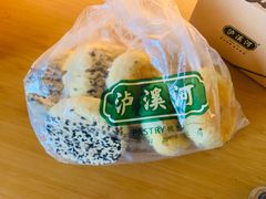 -泸溪河桃酥(长乐路店)