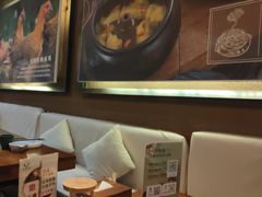 -云海肴·汽锅鸡·云南菜(天津国金汇店)