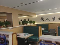 -新口福烧烤(凌河夜市店)