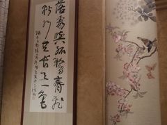 -明州小宴(文化广场店)