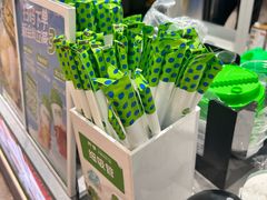 -柠季·手打柠檬茶(静安大悦城北座B1店 )