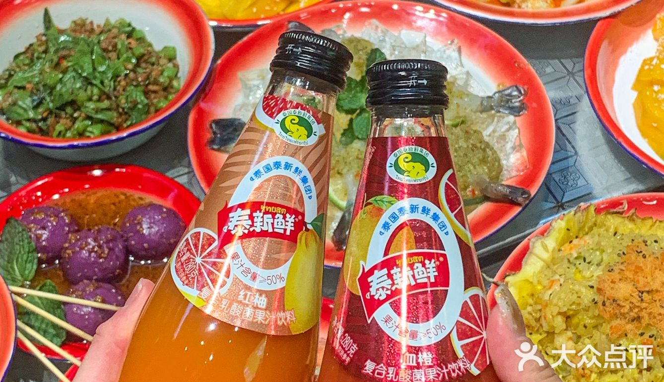 新店首发‼️超地道泰式大排档「万莱」泰国菜🌴