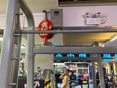 -欢喜运动健身综合馆·HappyGym
