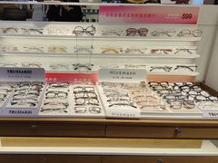 -爱视眸Eyeblling眼镜·依视路·蔡司镜片折扣店(百联南方商城购物中心)