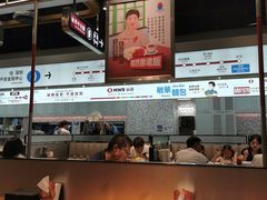 -敏华冰厅(平安金融中心店)