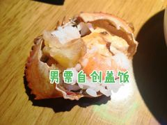 -胖哥俩肉蟹煲(来福士店)