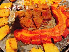 -肆幺幺烤肉(乐汇城店)
