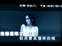 -百威KTV(恒福路店)
