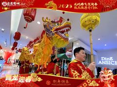 -友谊超市(友谊商城店)