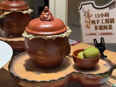 -老福洲·三十年福州味(斗东店)