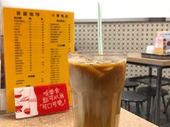 -喜莲咖啡