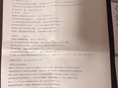 -三井奥特莱斯购物城(爵士之梦长岛店)