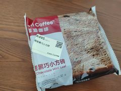 -柏威年大连购物中心
