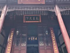 -采石矶景区
