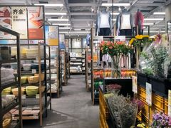 -鹿岛会员店(熙地港店)