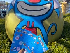 -大连海昌发现王国主题公园