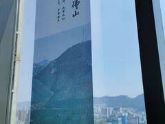 -怡豪大饭店·49楼旋转自助餐厅