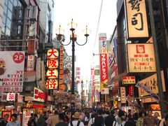 -蟹道乐(道顿堀本店)