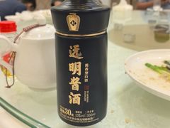 -寻味顺德·南记酒家·传统顺德菜·鱼生(广源路店)