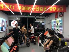 -九号电动车(安定门内大街店)