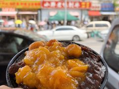 老味刨冰三杏酱-小胖老味刨冰