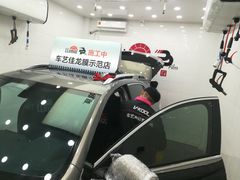 -车艺尚上海龙膜隐形车衣汽车贴膜旗舰店
