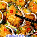 你敢信‼我在三亚居然吃到了川味的海鲜🔥 