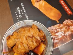 -鲜得来排骨年糕(云南南路总店)