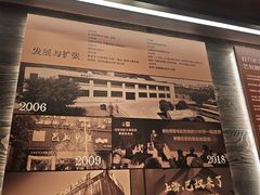 -巴奴毛肚火锅(龙湖锦艺城店)