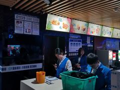 -农垦博纳国际影城(津奥广场IMAX店)