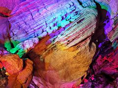 -寻龙山风景旅游区