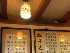 -玫瑰甜品(文明路店)