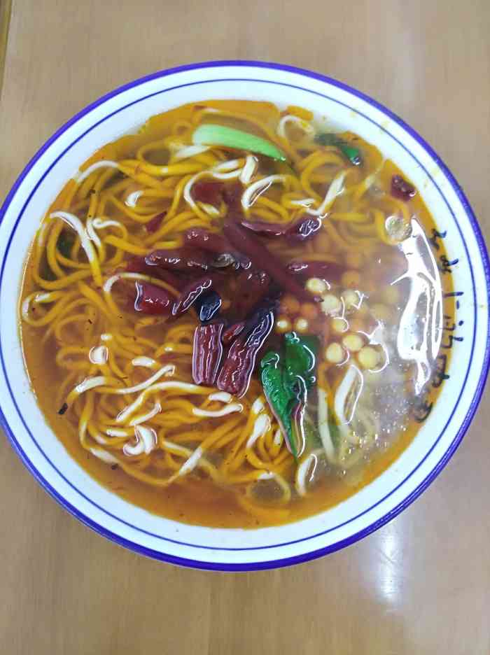 太和牛肉板面-"中午约上哥哥们在徐州不吃一碗板面有点不.