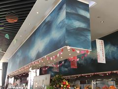 -克丽司汀酒店-日光阁餐厅