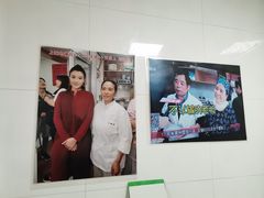 -古徽州馄饨店(宝安路店)