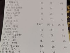-尚宴(盛世广场·食尚街店)