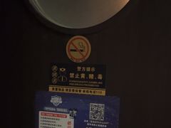 -泰之源足浴会所(玉环店)