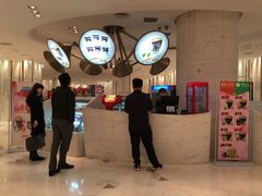 小食处-百丽宫影城(ifc商场店)