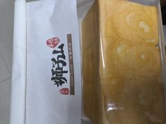 -君之狮子山·轻糖烘焙(松江印象城店)