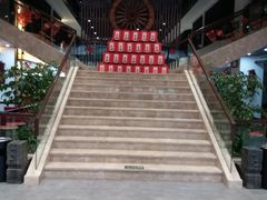 -令氏家外家岐山面(火炬路店)