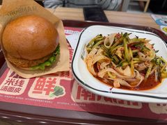 秘制凉皮麻将凉皮-魏家凉皮(次渠店)