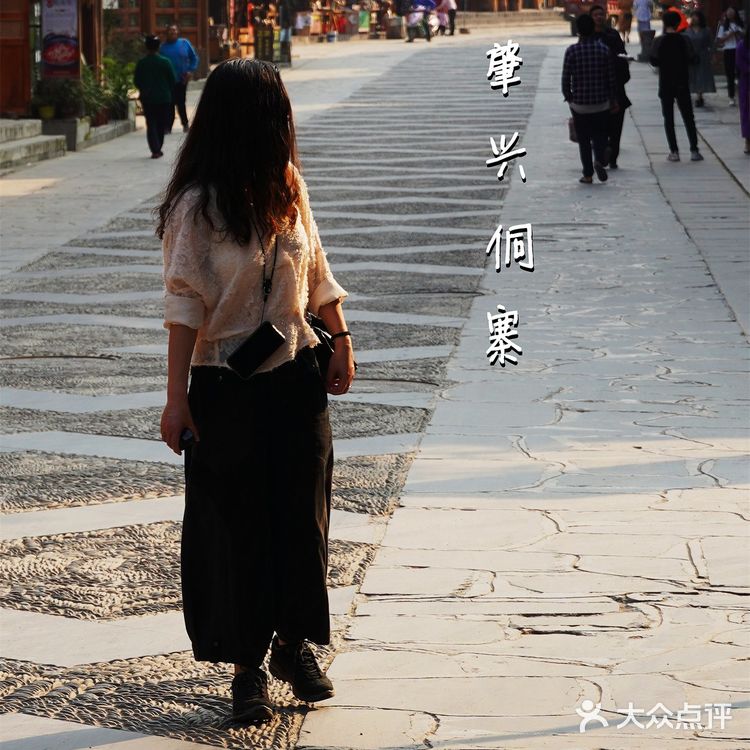 肇兴侗寨｜它是世界上最大的民族博物馆