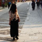 肇兴侗寨｜它是世界上最大的民族博物馆