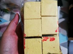 -大顺斋(牛街店)