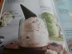 -必胜客(津塘店)