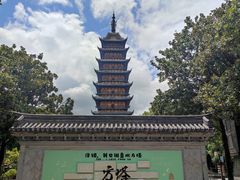 -常熟方塔园