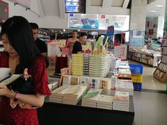 -湖南图书城(芙蓉中路店)