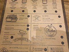 -顽啤猴精酿
