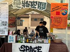 -丽达购物中心(崂山店)