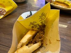 -穆得·老周家牛肉烧饼(普利街店)